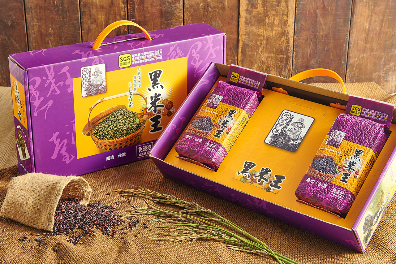 【禮盒】黑米王600g