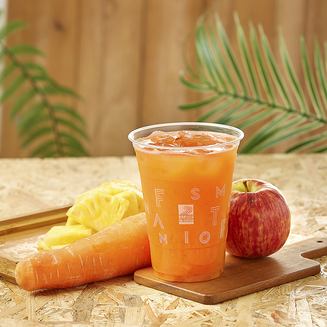 24週年慶-鳳梨蘋果紅蘿蔔-健康一夏
