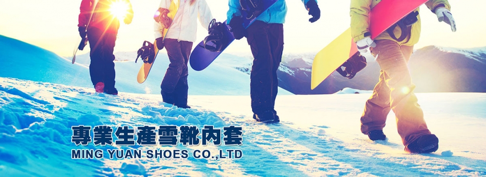 銘原鞋業有限公司-其他