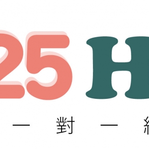 25Hoon 線上英文-undefined