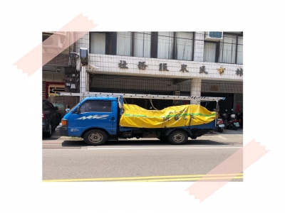 崴泰塑膠有限公司-undefined