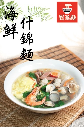 劉漣麵-昌平店-undefined