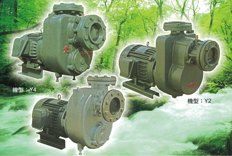 自吸式同軸抽水機