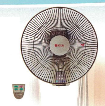 微電腦遙控掛壁扇