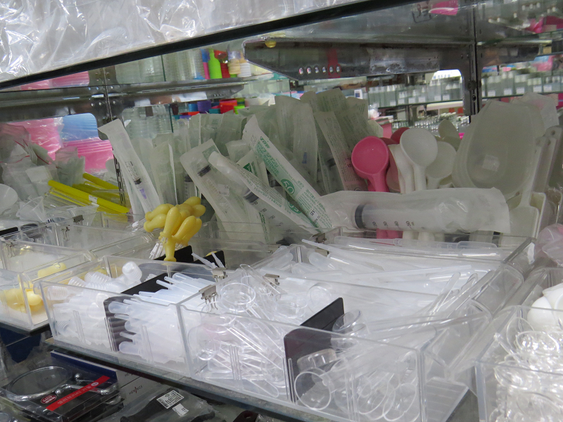 高雄美容美髮材料