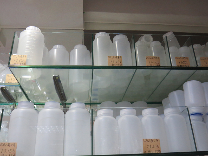 高雄塑膠瓶瓶罐罐