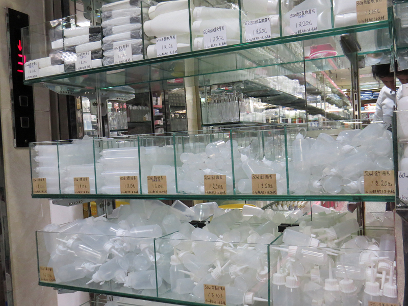 高雄塑膠瓶瓶罐罐