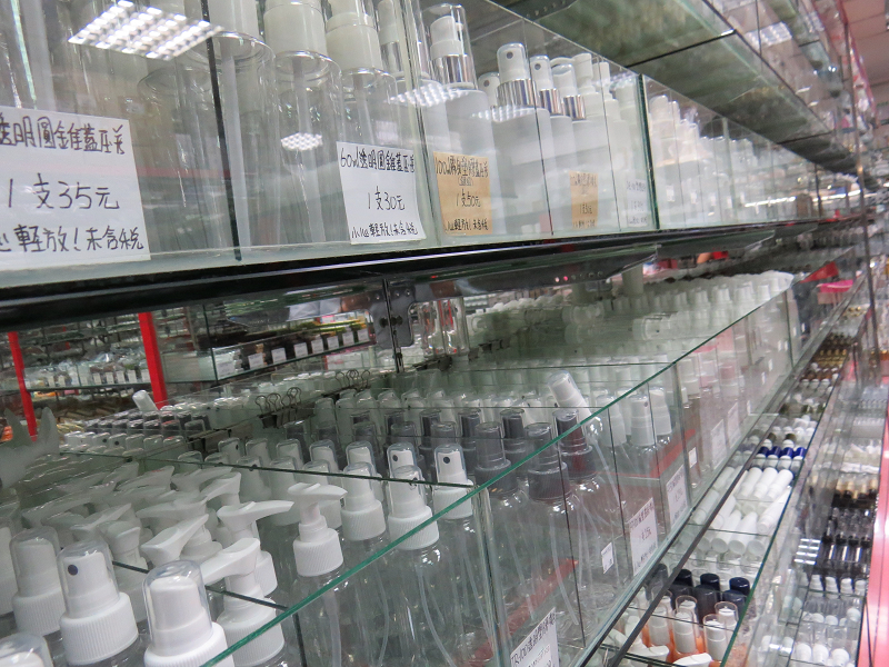 高雄塑膠瓶瓶罐罐