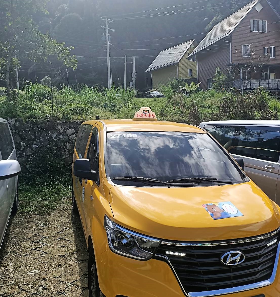 外賓飯店商務接送