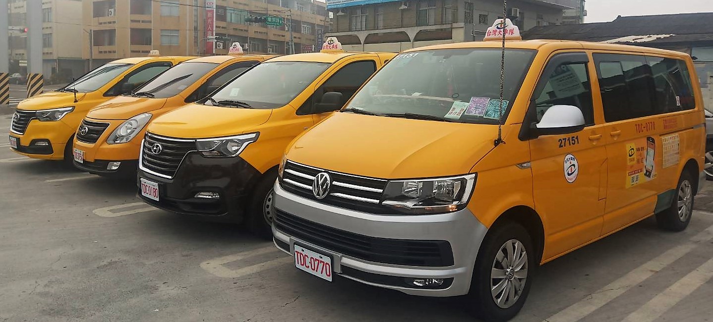 九人座計程車