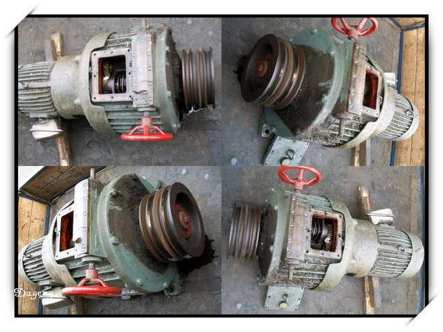 Beier百比無段變速機