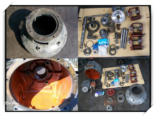 Beier百比無段變速機