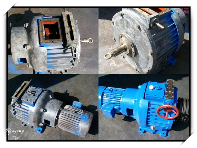 Beier百比無段變速機