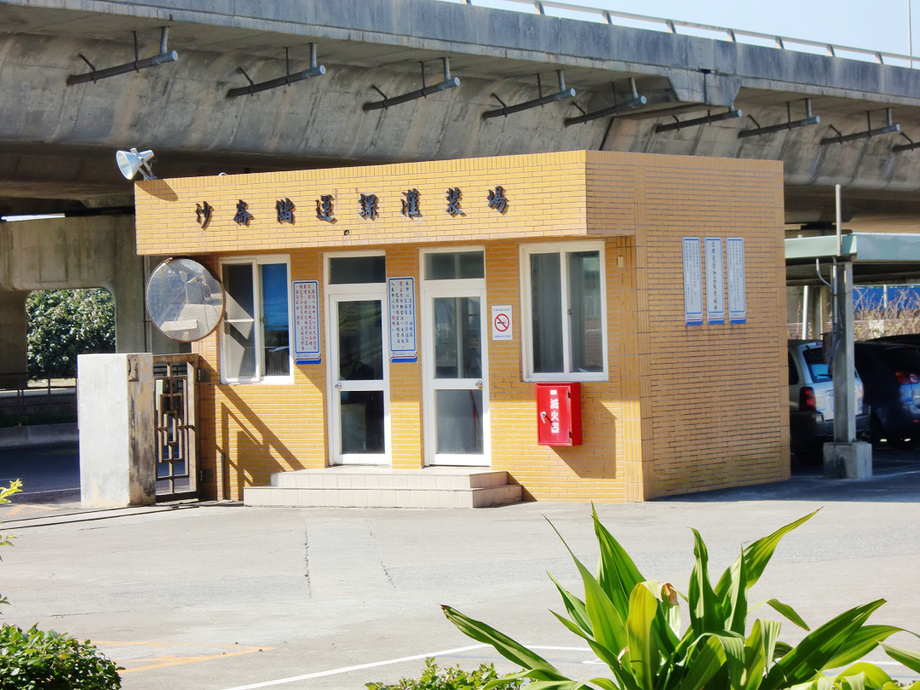 沙崙油庫大門(超級柴油、燃料油)