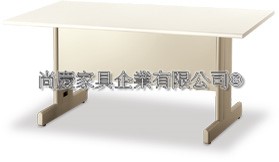 鋼製HU型工字腳會議桌