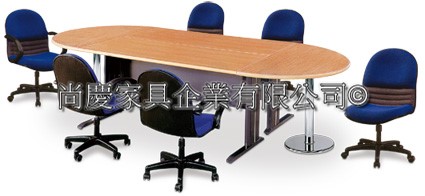 鋼製環式CD腳木紋面會議桌