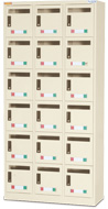 鋼製十八格信箱置物櫃