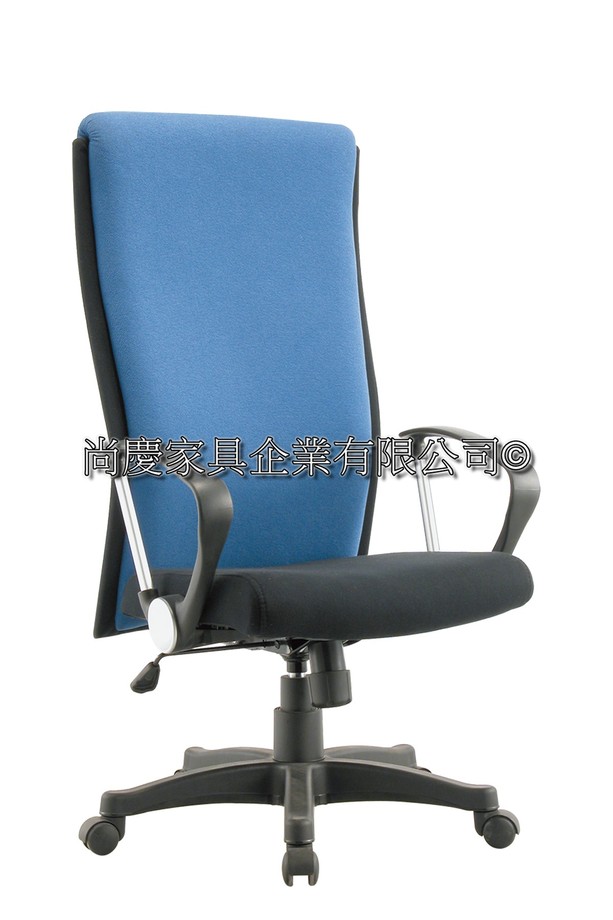 肯尼PP手主管椅