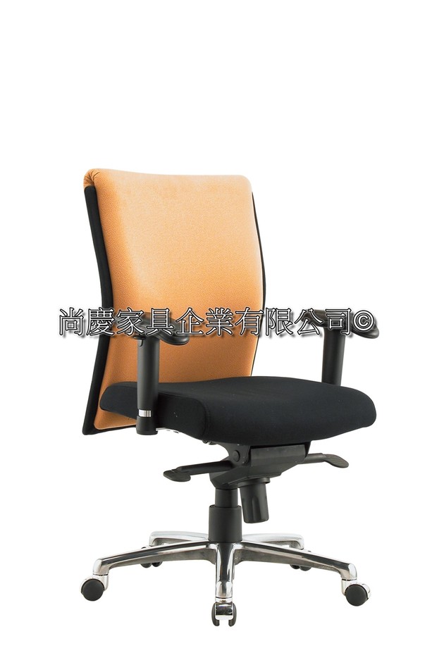 肯尼升降手辦公椅