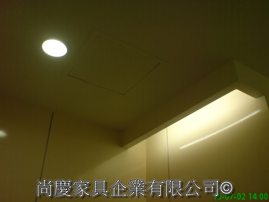 室內裝修工程圖片