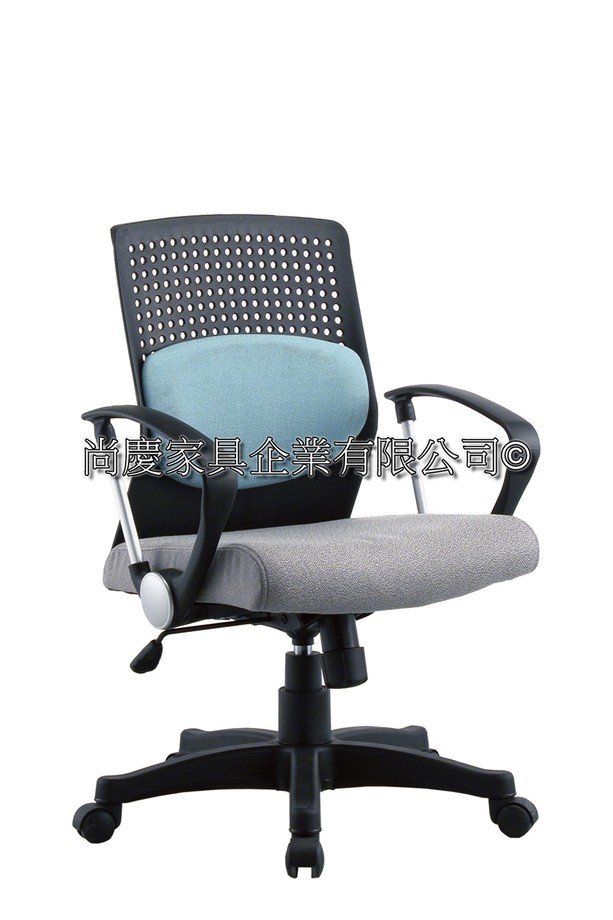 丹堤PP手塑鋼網椅