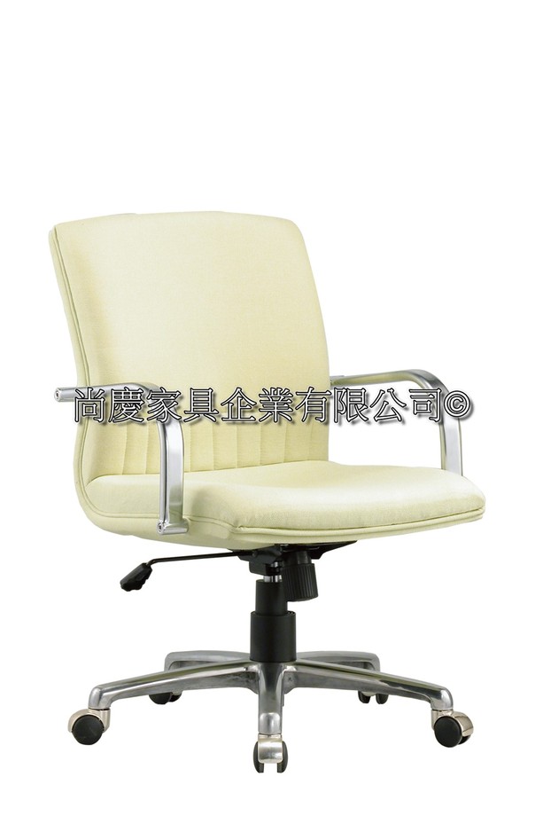 法蘭克電鍍手辦公椅