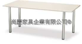 HO型鋼管腳905面會議桌