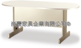 鋼製橢圓形HU工字腳會議桌
