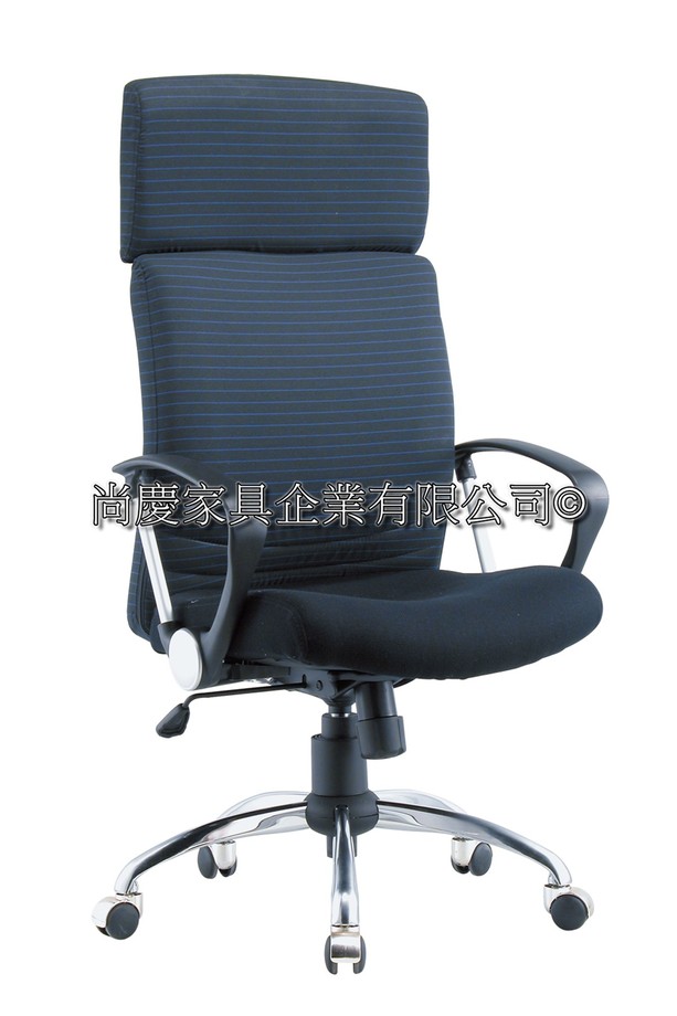 阿波羅PP手主管椅