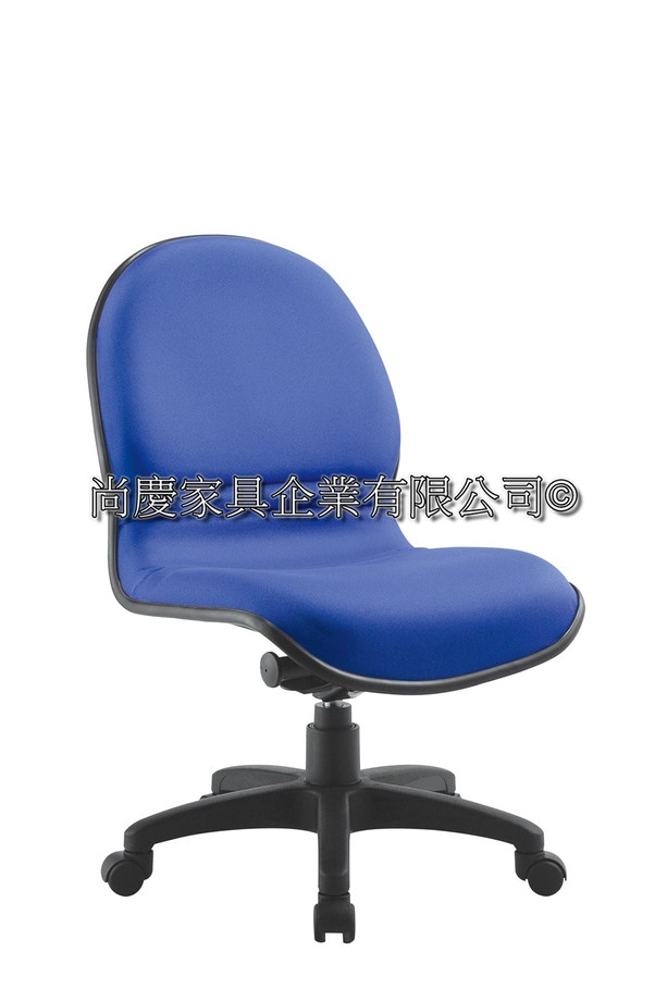 席特低背辦公椅
