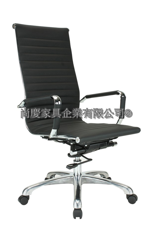 愛馬士電鍍高背網椅