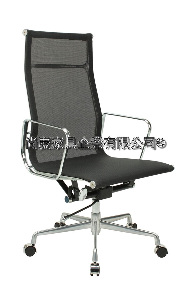 愛馬士鋁合金高背網椅