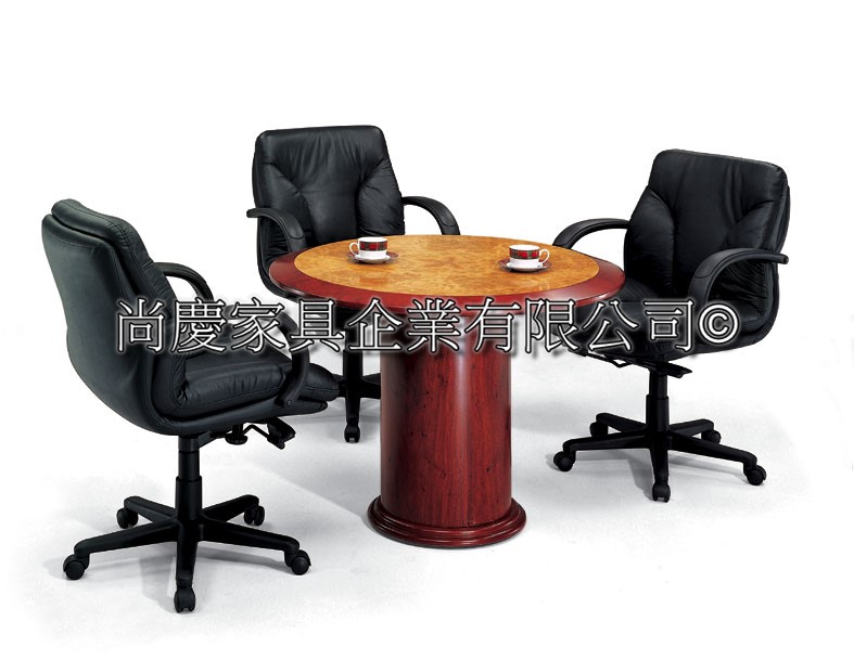 貴族型洽談桌組