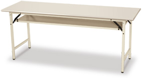 鋼製U型905面折合會議桌