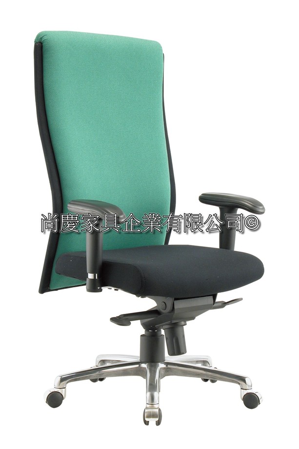 肯尼升降手主管椅