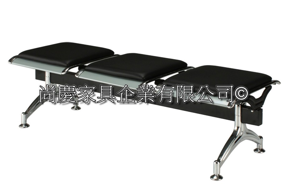 無背三人機場椅