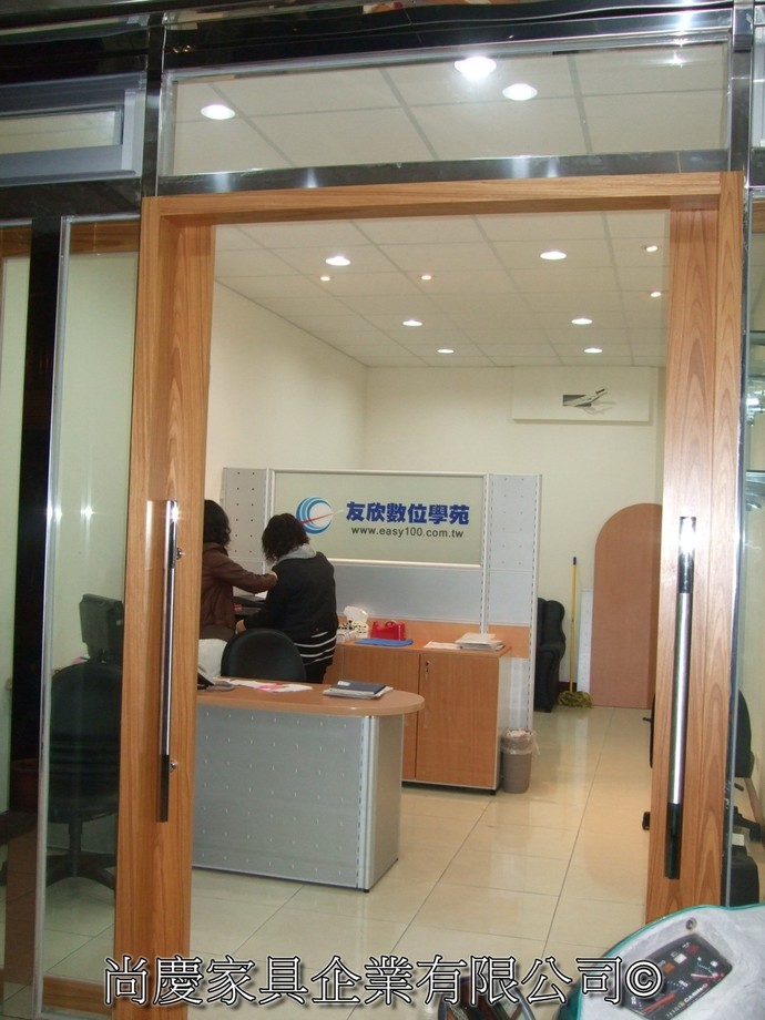 中壢龍欣科技數位學院