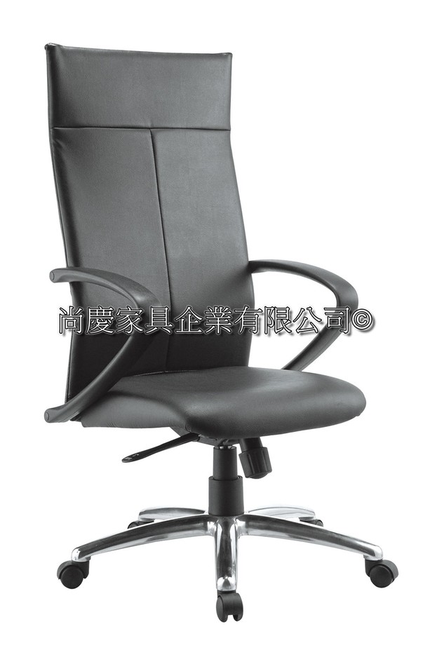賽門高背辦公椅