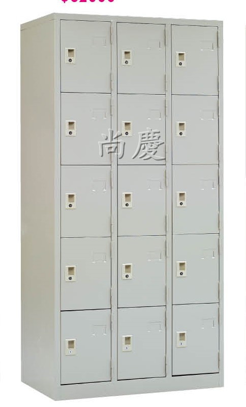 鋼製十五人內務櫃