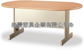 鋼製HU型木紋面工字腳會議桌