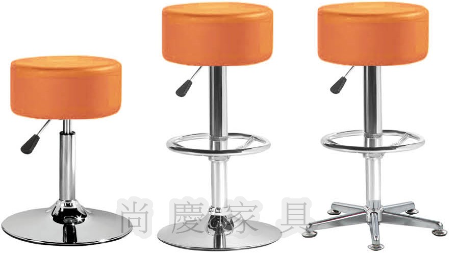 班杰特桔皮吧檯椅