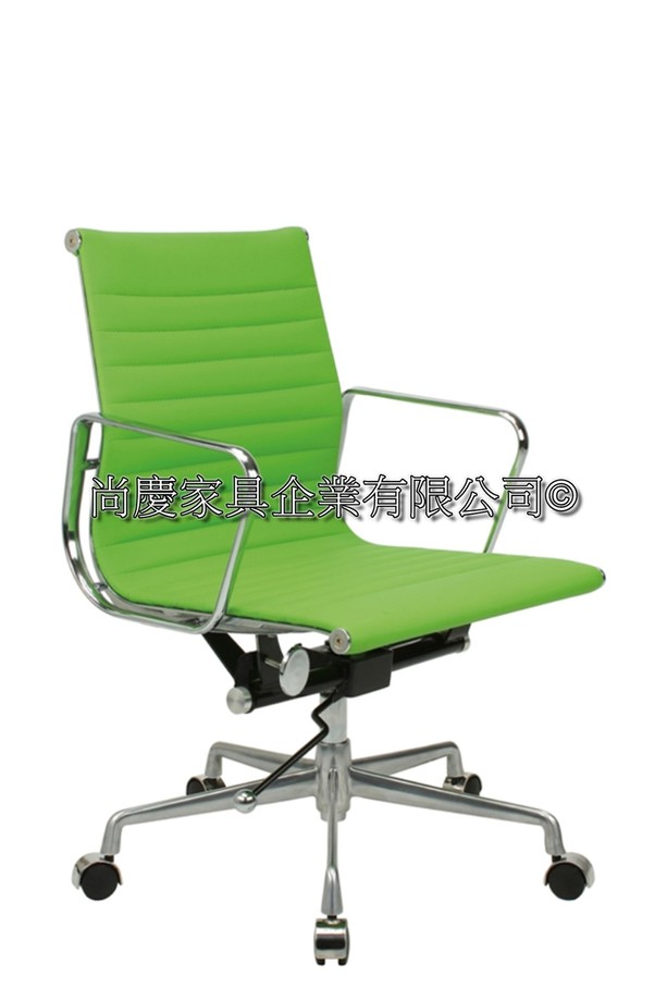 愛馬士鋁合金扶手橫紋椅