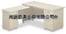 鋼製L型辦公桌(整組)