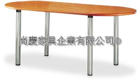 橢圓形木紋面鋼管腳會議桌