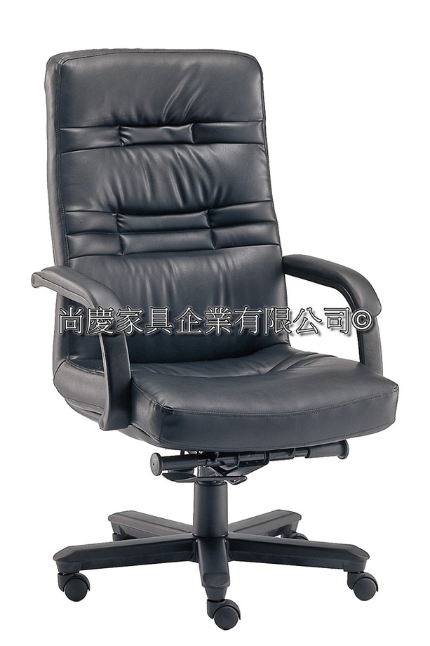 荷馬高背透氣皮椅