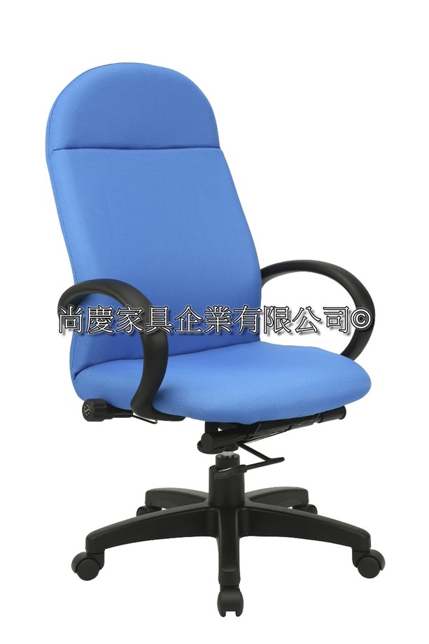 席克高背辦公椅