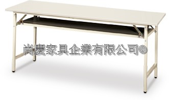 PU白面折合式會議桌