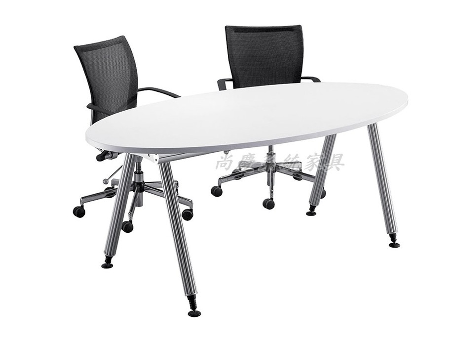 大A腳橢圓洽談桌