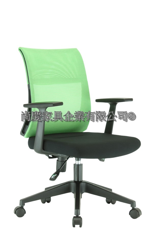 凱文扶手辦公椅