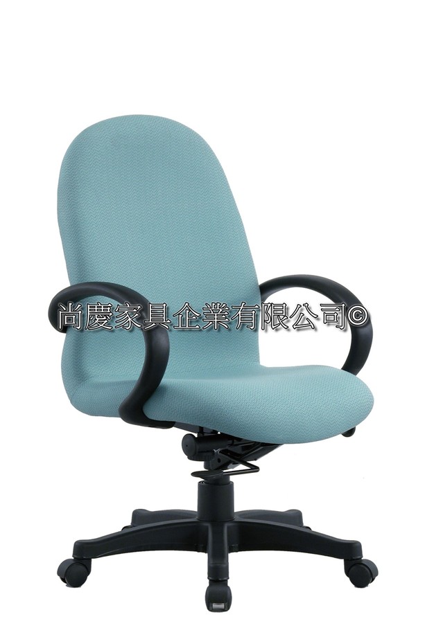 密斯PP手高背椅